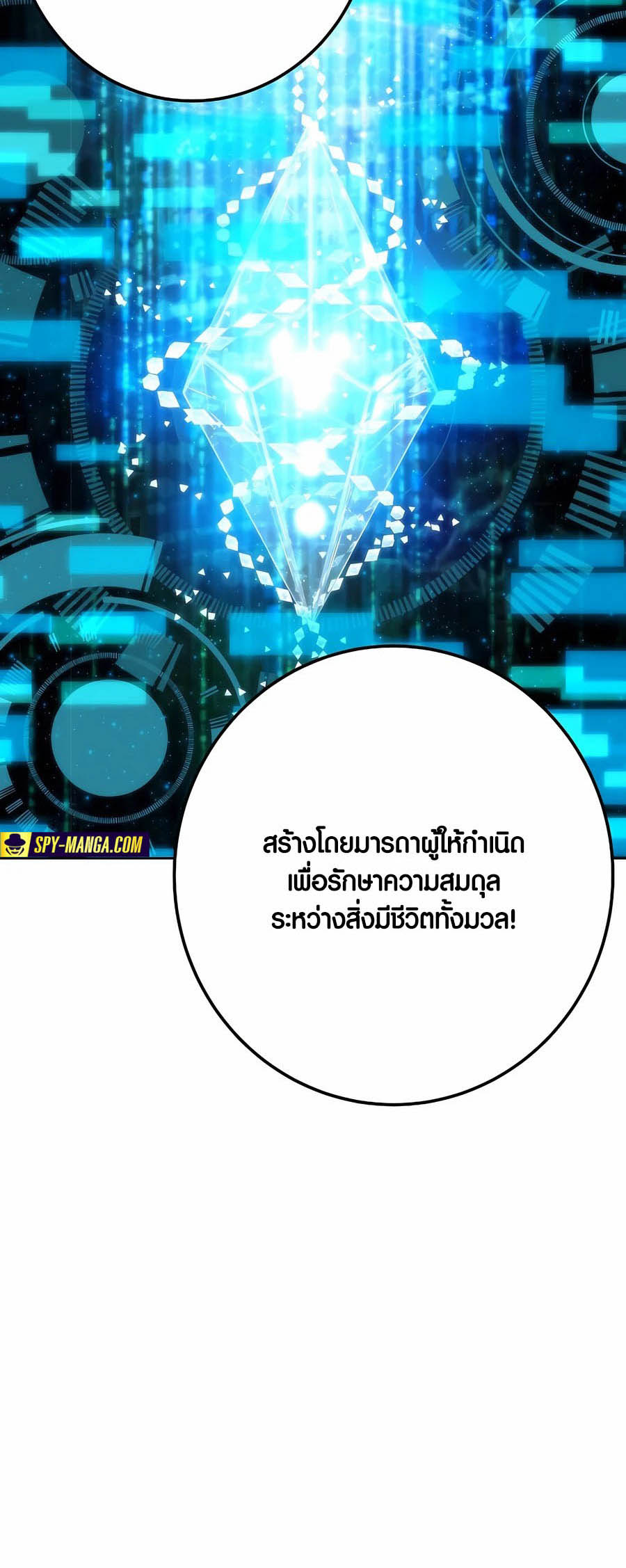 Doujin-Lc- อ่าน โดจิน มังฮวา เกาหลี ญี่ปุ่น จีน แปลไทย The Part-Time Land of the Gods ตอนที่ 1 2 3 4 5 6 7 8 9 10 11 12 13 14 ฟรี ไม่มีโฆษณา อ่าน โดจิน Manhwa เกาหลี ญี่ปุ่น จีน เรามีครบ คัดมาให้เน้นๆ โดจิน 18+ รับประกันความฟินโดย  Doujin Lc
